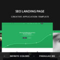 EXO | Seo Landing Page